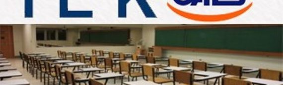 Ξεκινούν οι εγγραφές στα ΙΕΚ του ΟΑΕΔ