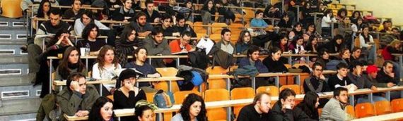 Ψηφιακά πτυχία από 5 πανεπιστήμια από το 2019