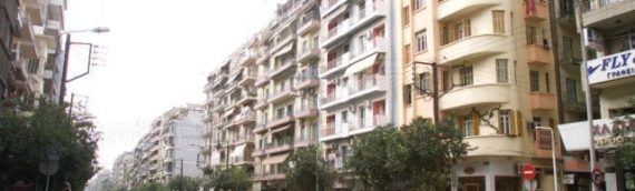 Θεσσαλονίκη: Ποιοι δρόμοι θα κλείσουν για το Πολυτεχνείο