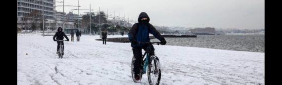 Θεοφάνεια: Καιρός σε Θεσσαλονίκη και Αθήνα