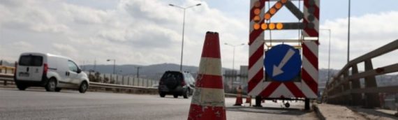 Θεσσαλονίκη-Αθήνα: Διακοπή κυκλοφορίας στην Εθνική Οδό