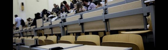 Μετεγγραφές φοιτητών: Έως 14 Οκτωβρίου αιτήσεις