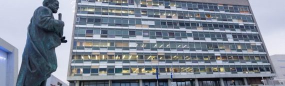 Εξ αποστάσεως διδασκαλία για τα Πανεπιστήμια