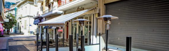 Πότε ανοίγουν σχολεία και καταστήματα