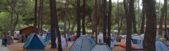 ΑΠΘ: Δεν θα λειτουργήσει φέτος η φοιτητική κατασκήνωση στο Ποσείδι