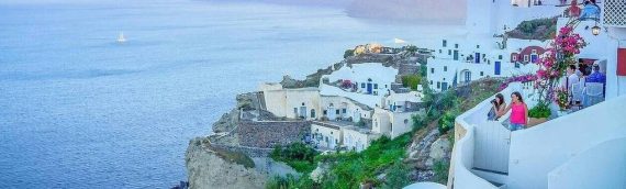 Τουρισμός για όλους: Νέα ημερομηνία για τις αιτήσεις