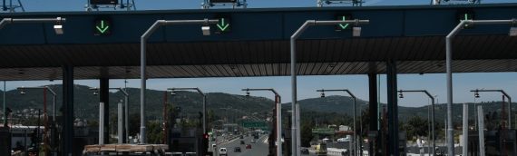 Πότε επιτρέπεται η εκτός νομού μετακίνηση φοιτητών