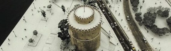 Κακοκαιρία Μπάρμπαρα: Χιονίζει στα ορεινά της Θεσσαλονίκης